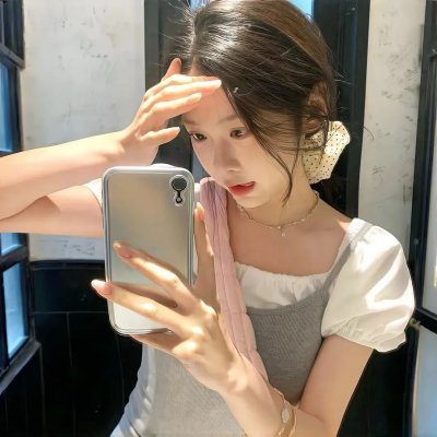 屌丝女士第一季 在线观看封面